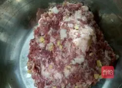 How to make steamed buns Illustration 1