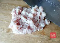 Illustration of how to make mushroom dumplings 8