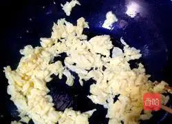 Exclusive vegetarian dumpling recipe illustration 9