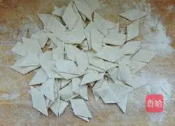 Illustration of how to make fried noodles 8