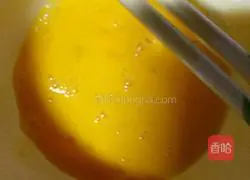 Onion Ring Egg Pancake Recipe Illustration 1