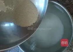 Illustration of how to make cocoa two-color steamed buns 4