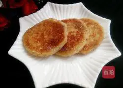  Illustration of how to make pumpkin cake 11