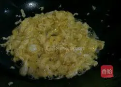 Illustration of how to make colorful fried rice 6