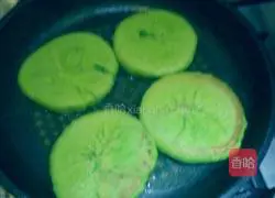 Illustration of how to make jade cake 6