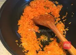 Illustration of how to make dumplings stuffed with carrots and fungus 6