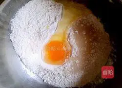  Illustration of how to make milky brown sugar pumpkin steamed buns 3