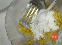 Illustration of how to make sweet potato cake 6