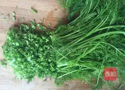 Illustration of how to make fennel dumplings 1