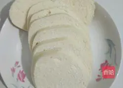 Illustration of how to make golden steamed bun slices 1