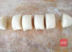 Angel yeast steamed buns recipe 5