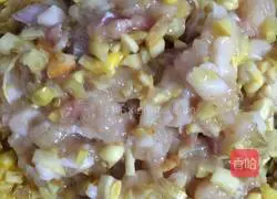 Fresh ginseng and chestnut dumplings illustration 4