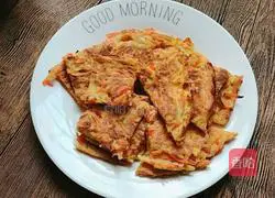 Carrot Egg Pancake Recipe Illustration 4