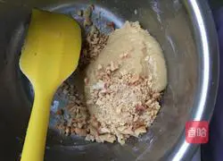 Sesame and Peanut Shortcake Illustration of how to do it 5