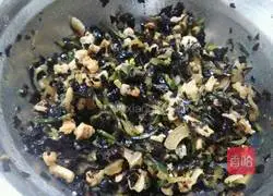 Illustration of how to make yeast pie 13