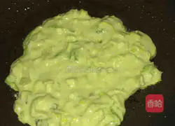 Nutritious Vegetable Cake Recipe Illustration 4