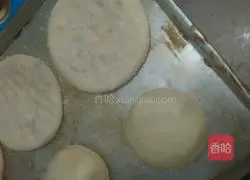 Shunchang Gift Cake Recipe Illustration 8