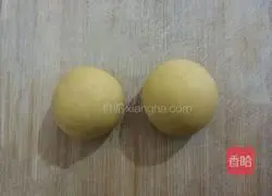 Pumpkin Hedgehog Steamed Buns Recipe Illustration 5