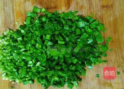 Illustration of how to make Longli fish dumplings 3