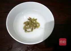 Illustration of how to make red date and corn steamed buns 6