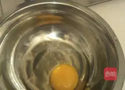 Egg Fried Rice Recipe Illustration 2