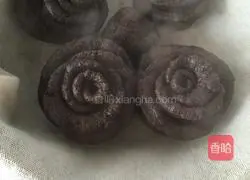 Illustration of how to make black rice and brown sugar steamed buns 9