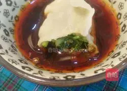 Illustration of how to make fennel and egg dumplings 7