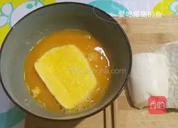 Illustration of how to make leftover steamed buns with transformation 3