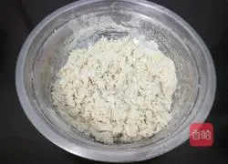 Bean flour steamed buns Illustration of how to do it 2