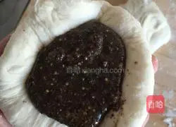 Illustration of how to make perilla cake 4