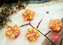 Illustration of how to make peony dumplings 14