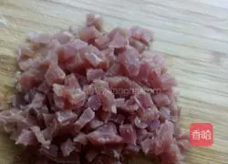 Illustration of how to make fried rice with fresh shrimps, ham and special eggs 2