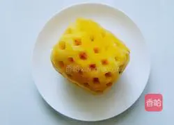 Colorful Pineapple Fried Rice Recipe Illustration 1