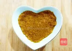 Illustration of how to make pumpkin and chrysanthemum steamed buns 2