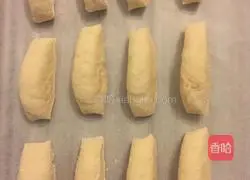 Illustration of how to make white steamed buns 4