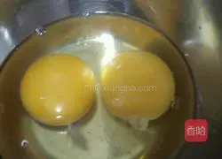 Illustration of how to make fried noodles with some rice 3