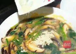 Illustration of how to make mushroom and vegetable cheese cake 12