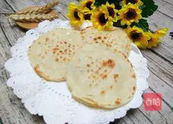 Durian cake Illustration of how to do it 9