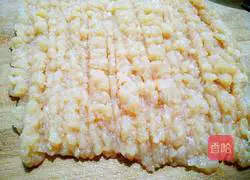 Illustration of how to make chicken and coriander dumplings 7