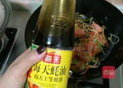 Illustration of how to make fried noodles 4
