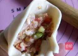 Carrot meat pie recipe 10