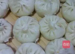 Vegetarian stuffed buns Practice illustration 11