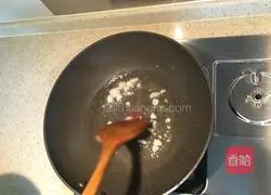 Illustration of how to make fried rice with colored pepper 4