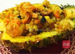 Thai pineapple fried rice recipe illustration 3