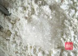 Illustration of how to cut small steamed buns (one-time fermentation type) 2