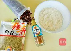 Illustration of how to make meat floss and salt and pepper dough cake 1
