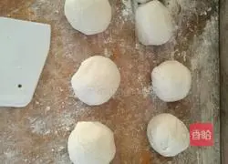 Illustration of how to make piggy steamed buns 6