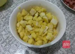 Illustration of how to make fried steamed buns with colorful vegetables 3