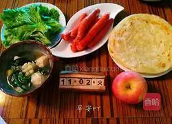 Illustration of how to make hand cakes 16