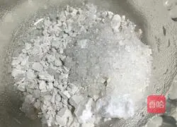 Illustration of how to make arrowroot jelly (water steamed buns) 1